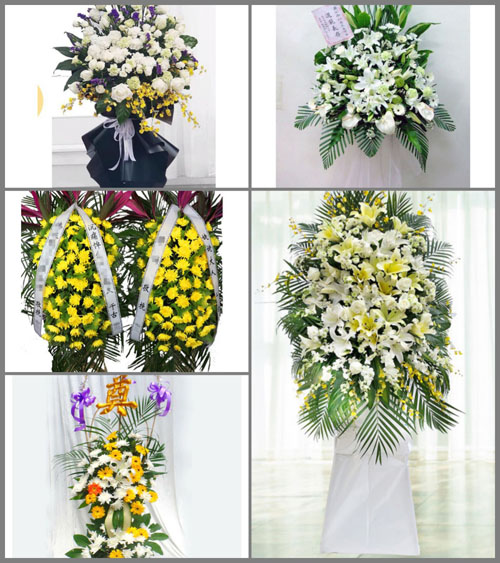 福建龙岩上杭县通贤乡周源村白事花篮预定